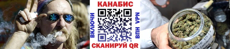 Купить закладку Нелидово Кокаин МАРИХУАНА Мефедрон ГАШ