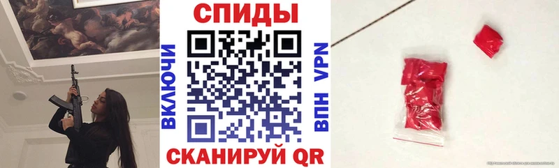 цена наркотик  Нелидово  hydra вход  АМФЕТАМИН 98% 