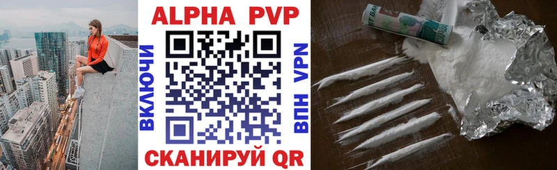 хочу   Нелидово  Alfa_PVP СК КРИС 