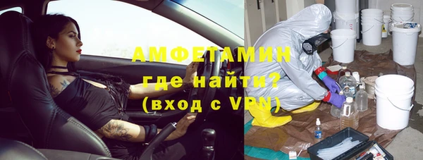кокаин перу Алзамай