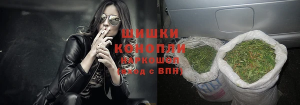 apvp Абаза