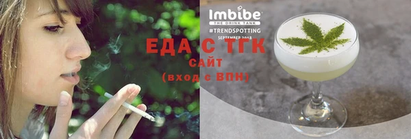 apvp Абаза