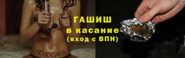 apvp Абаза