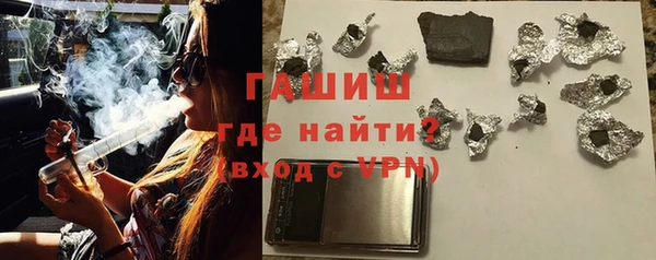 mdpv Абдулино