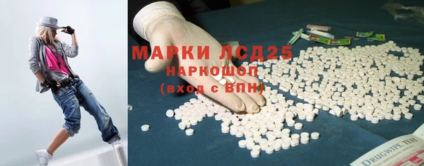 а пвп мука Алексеевка