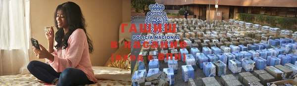 apvp Абаза