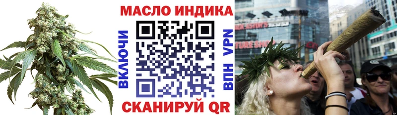 hydra сайт  Нелидово  ТГК концентрат  что такое наркотик 