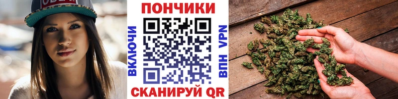 Шишки марихуана MAZAR Нелидово